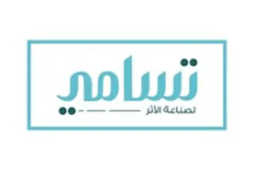 Tasami