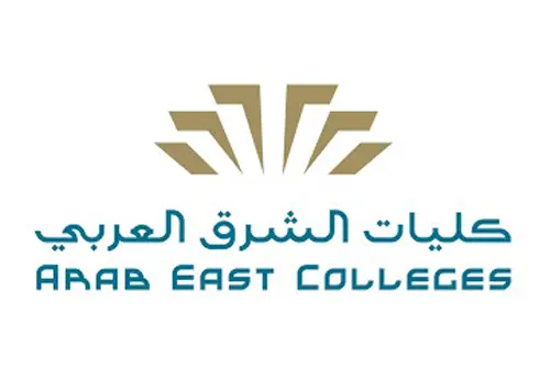 Arab East Colleges